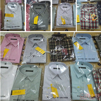 【自主品牌跑江湖地攤新產品男式襯衣品牌男式純棉長袖襯衫廠家批發】義烏市順碌日用品廠 - 產品庫