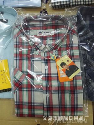 湖地攤新產品男式襯衣品牌男式純棉長袖襯衫廠家批發男襯衫