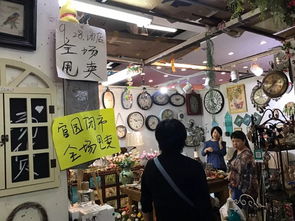 非首都功能進一步疏解 北京官園商品批發市場今晚閉市