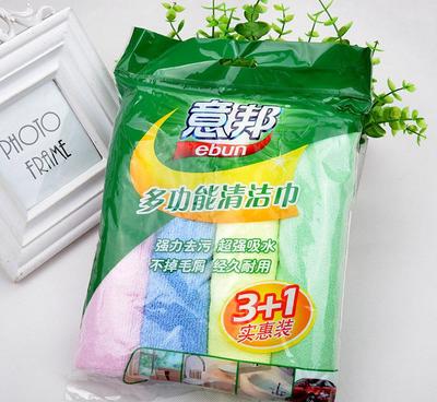 【意邦40*40多功能超細纖維清潔布 酒店家務純色毛巾特價批發】價格_廠家_圖片 -