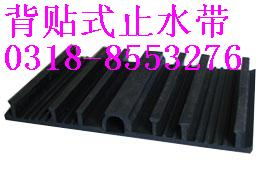 衡水盛達橡塑制品廠橡膠止水帶系列產品