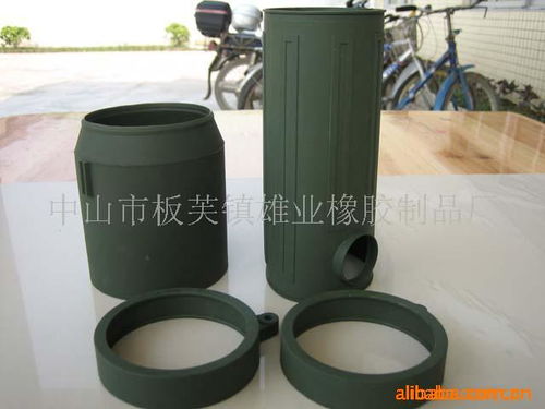 中山市板芙鎮雄業橡膠制品廠