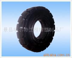 景縣華爾特工程橡塑制品廠 工程機械輪胎產(chǎn)品列表