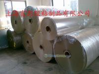 供應優質高透明2.5絲PET硅油膜【薄利多銷】_橡膠塑料_世界工廠網中國產品信息庫
