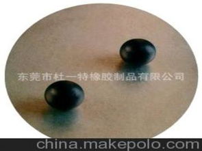 求橡膠制品供應商,價格,求橡膠制品批發市場 