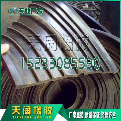 瀘州橡膠止水帶廠檢合格產(chǎn)品 可送貨 瀘州