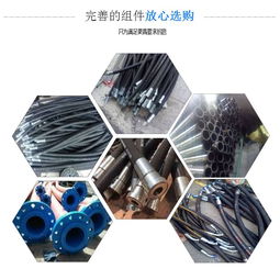 高壓合金管廠家 恒東橡塑制品 在線咨詢 寧夏耐油高壓膠管