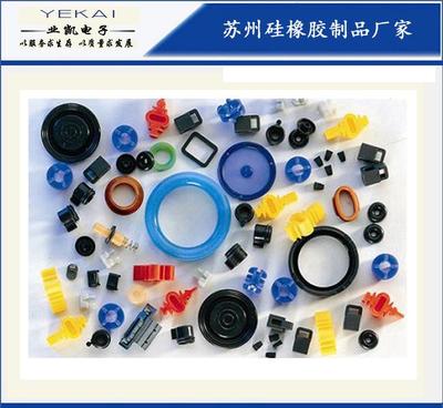 【異型加工橡膠制品 橡膠件 蘇州橡膠制品廠 優質橡膠制品橡膠制】價格_廠家_圖片 -