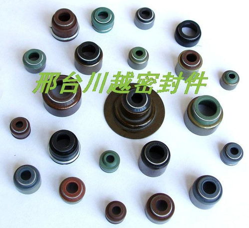 氣門油封 ,邢臺川越橡膠制品廠