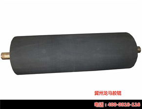 膠輥出口 龍馬橡塑制品 已認(rèn)證 內(nèi)蒙古自治區(qū)膠輥