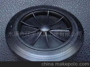 橡膠制品業(yè)供應(yīng)商,價格,橡膠制品業(yè)批發(fā)市場 
