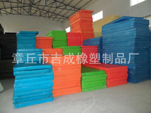 章丘市吉成橡塑制品廠_章丘市吉成橡塑制品廠批發(fā)_章丘市吉成橡塑制品廠供應(yīng)_阿里巴巴